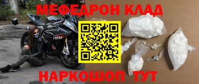 COCAINE Пугачёв
