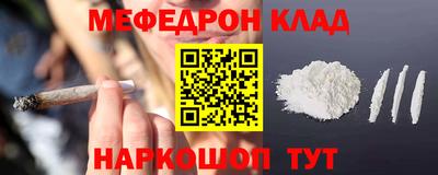 мдма Пушкино
