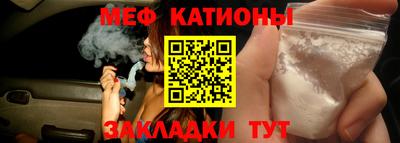 мдма Пушкино