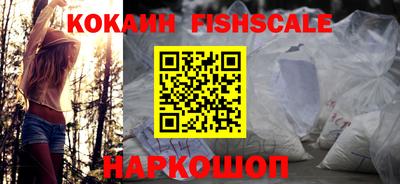 стафф Пыть-Ях