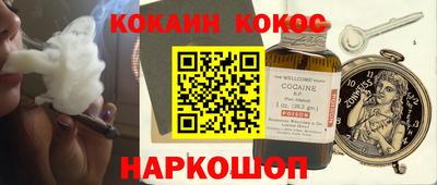 мдма Пушкино