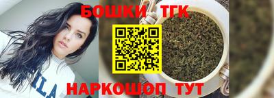 COCAINE Пугачёв