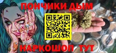 COCAINE Пугачёв