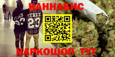 мдма Пушкино