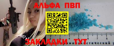 COCAINE Пугачёв