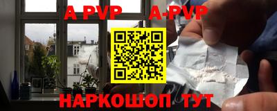 COCAINE Пугачёв