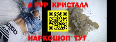 мдма Пушкино
