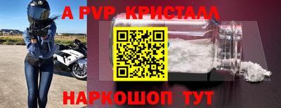 мдма Пушкино