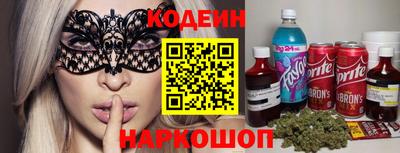 COCAINE Пугачёв