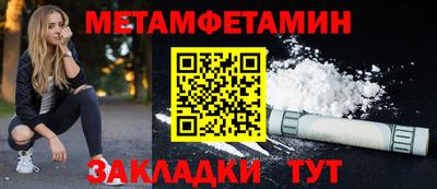 COCAINE Пугачёв
