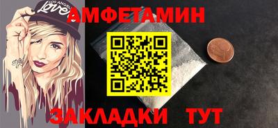 мдма Пушкино