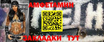 мдма Пушкино