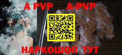 экстази Рузаевка