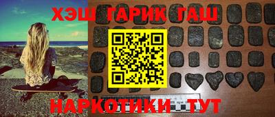 мдма Пушкино
