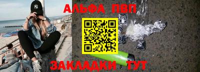COCAINE Пугачёв