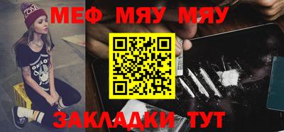 COCAINE Пугачёв