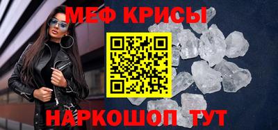 COCAINE Пугачёв